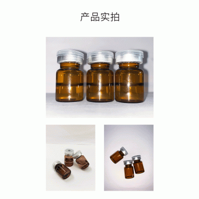 伊肤泉_V提拉 ST嫒美提 OEM定制加工贴牌 面部精雕