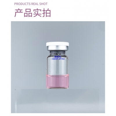 伊肤泉_谷胱甘肽+传明酸外泌体精华_水光动能素