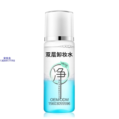 伊肤泉_卸妆水 双层卸妆水 深沉清洁彩妆无残留双层水油卸妆水
