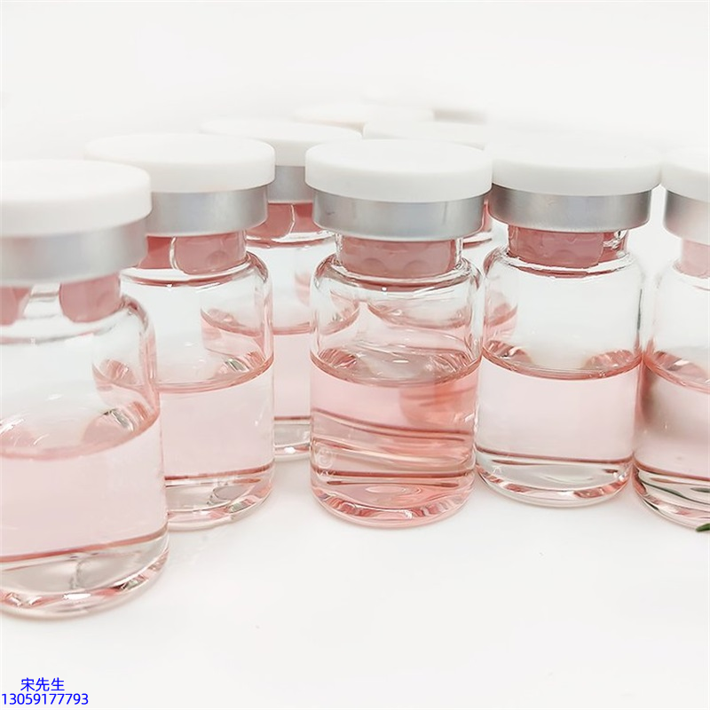 伊肤泉_水光动能素+ 小棕瓶