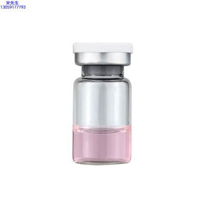 伊肤泉_水光动能素精华原液OEM代加工贴牌